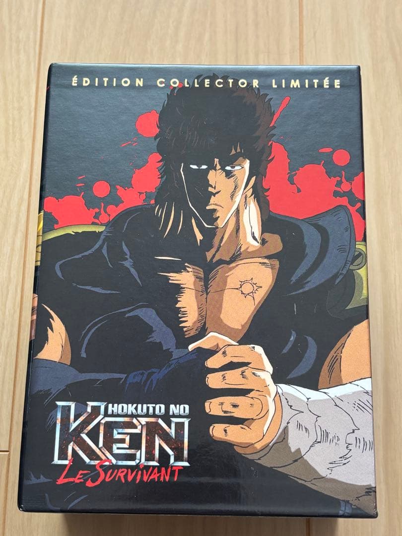 北斗の拳 & 北斗の拳2 コンプリート DVD-BOX TV版 全巻セット