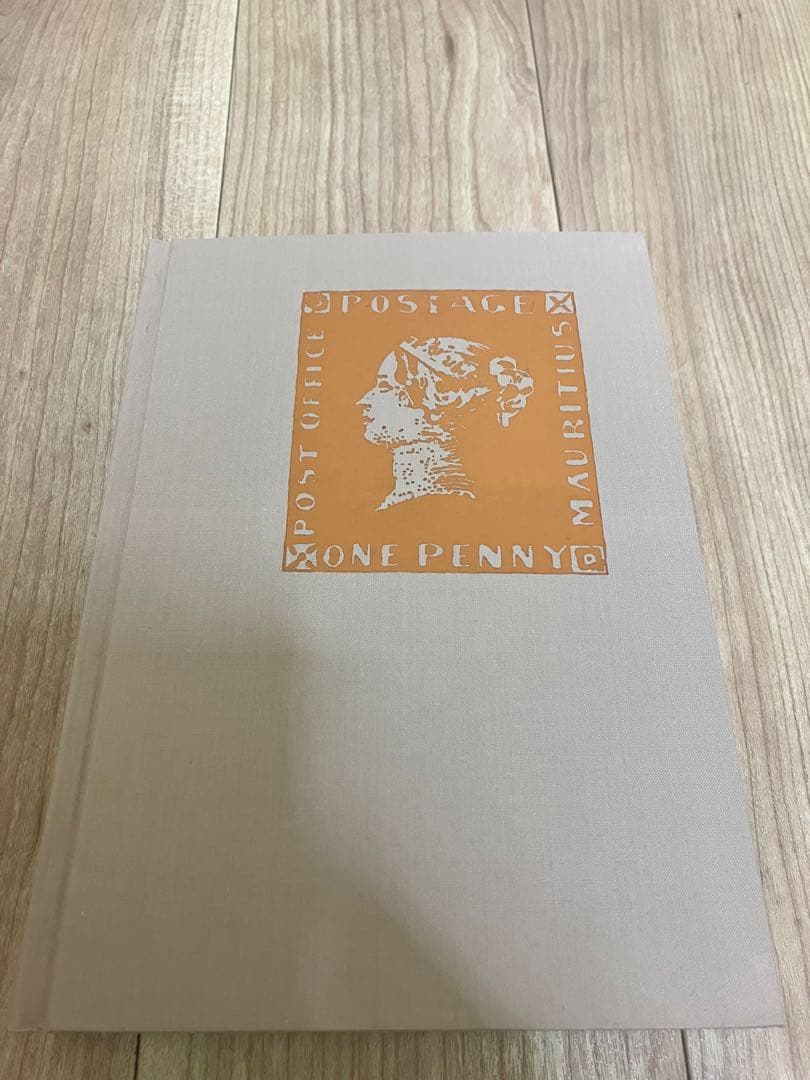 方寸の魅力　金井宏之　創元社　限定500部　No.32