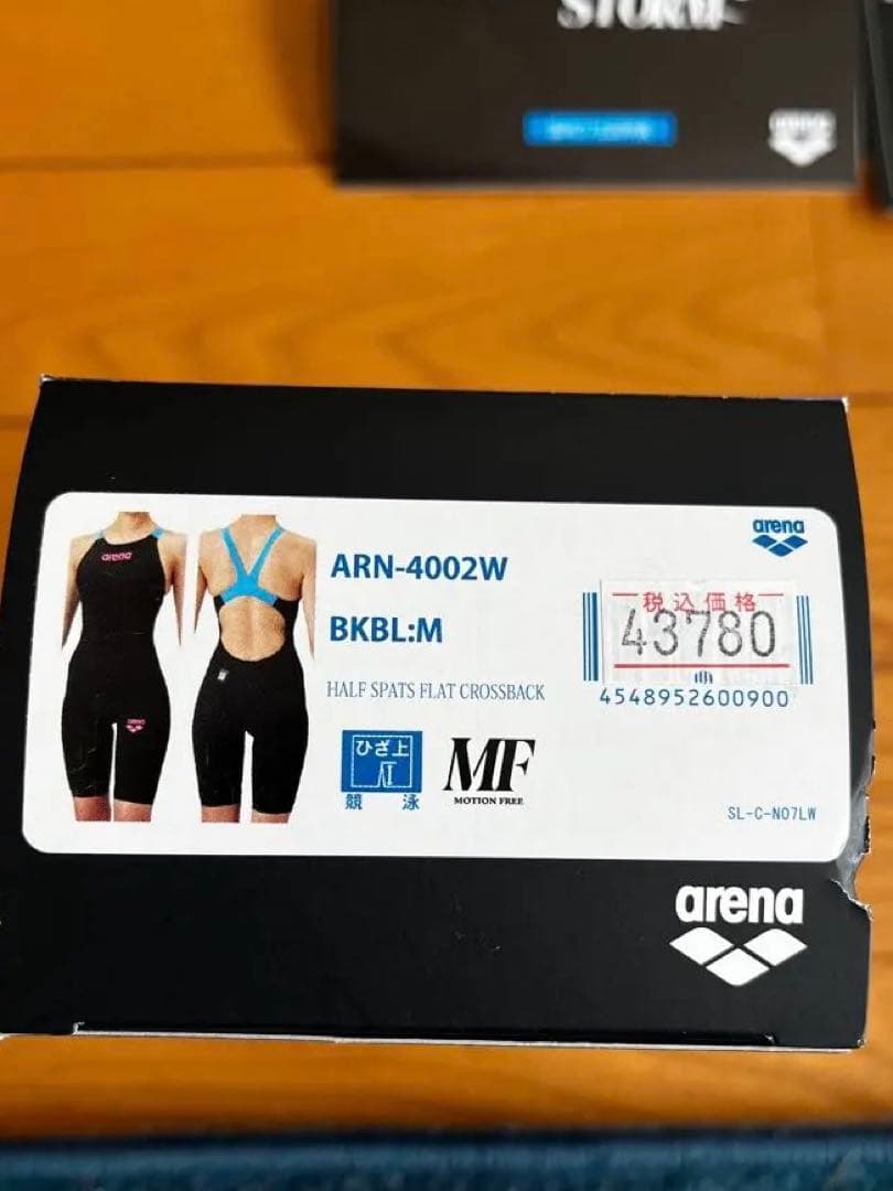 arena アクアフォースストームMF Mサイズ※商品説明必読