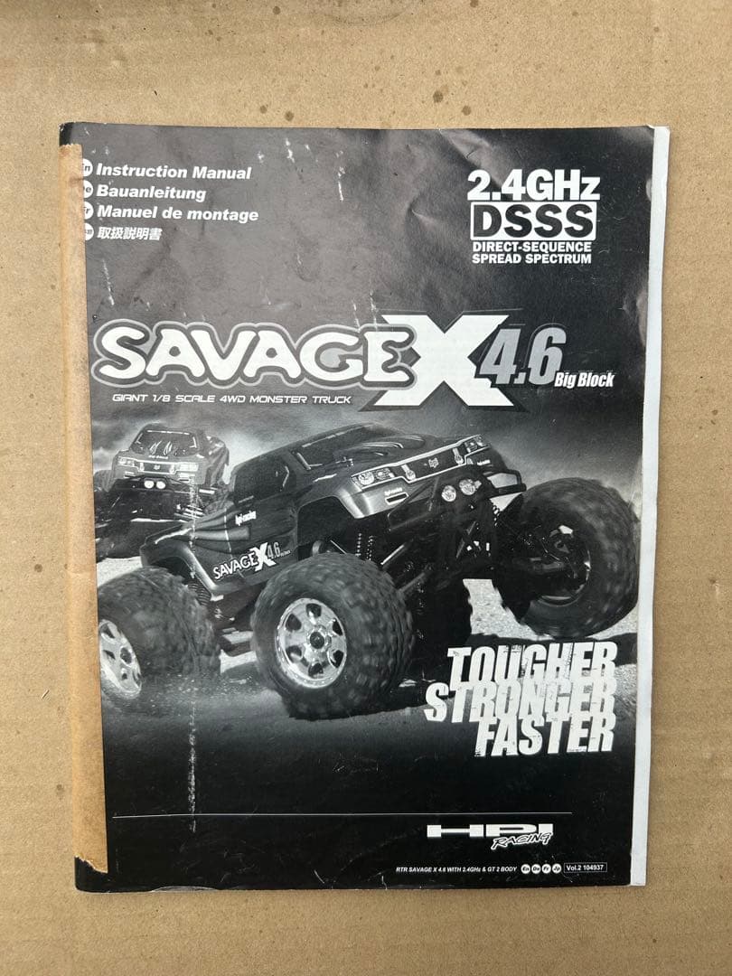 サベージX4.6 オフロードRCカー ガソリンエンジン