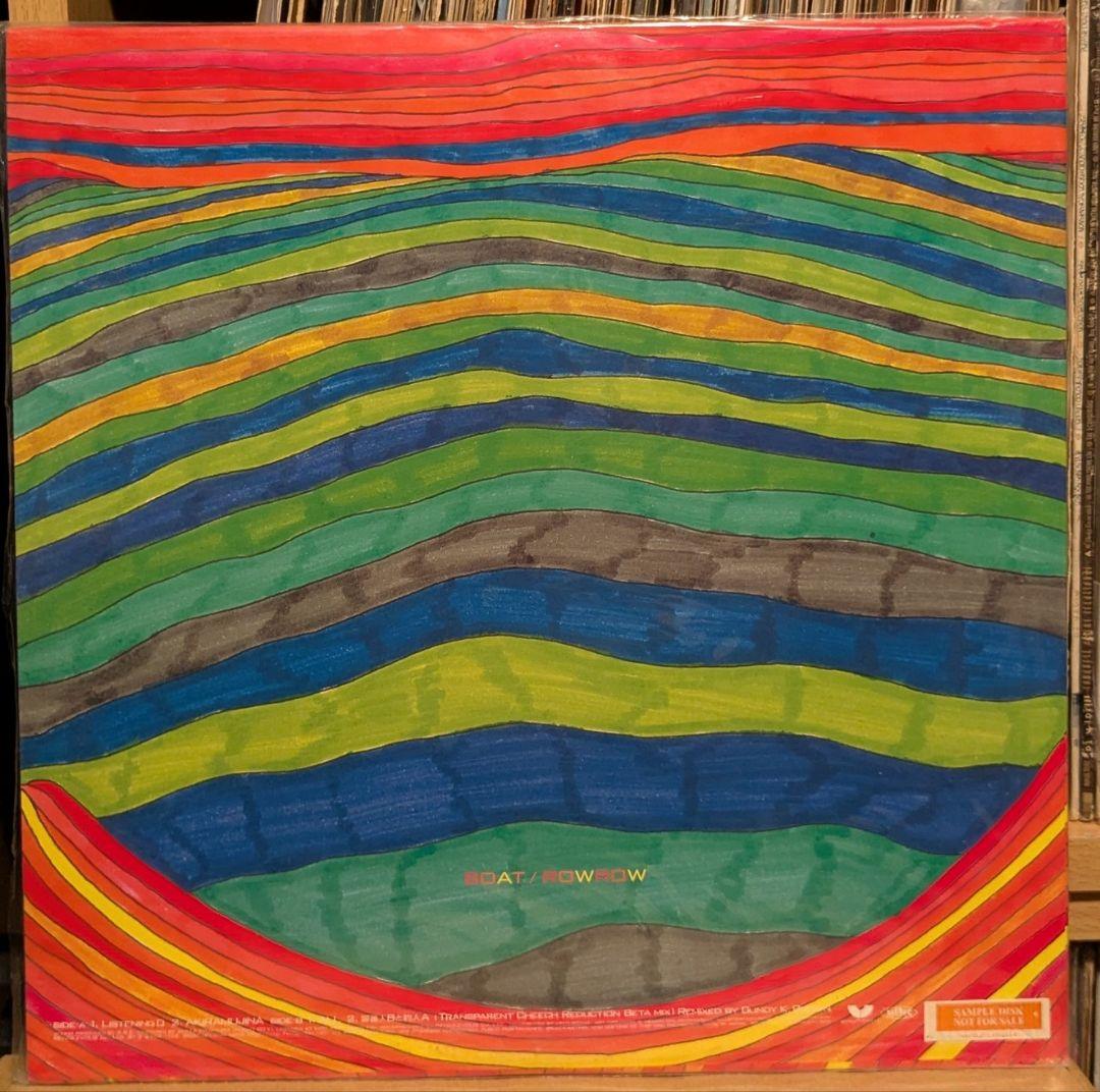 BOAT ROWROW サンプルディスク