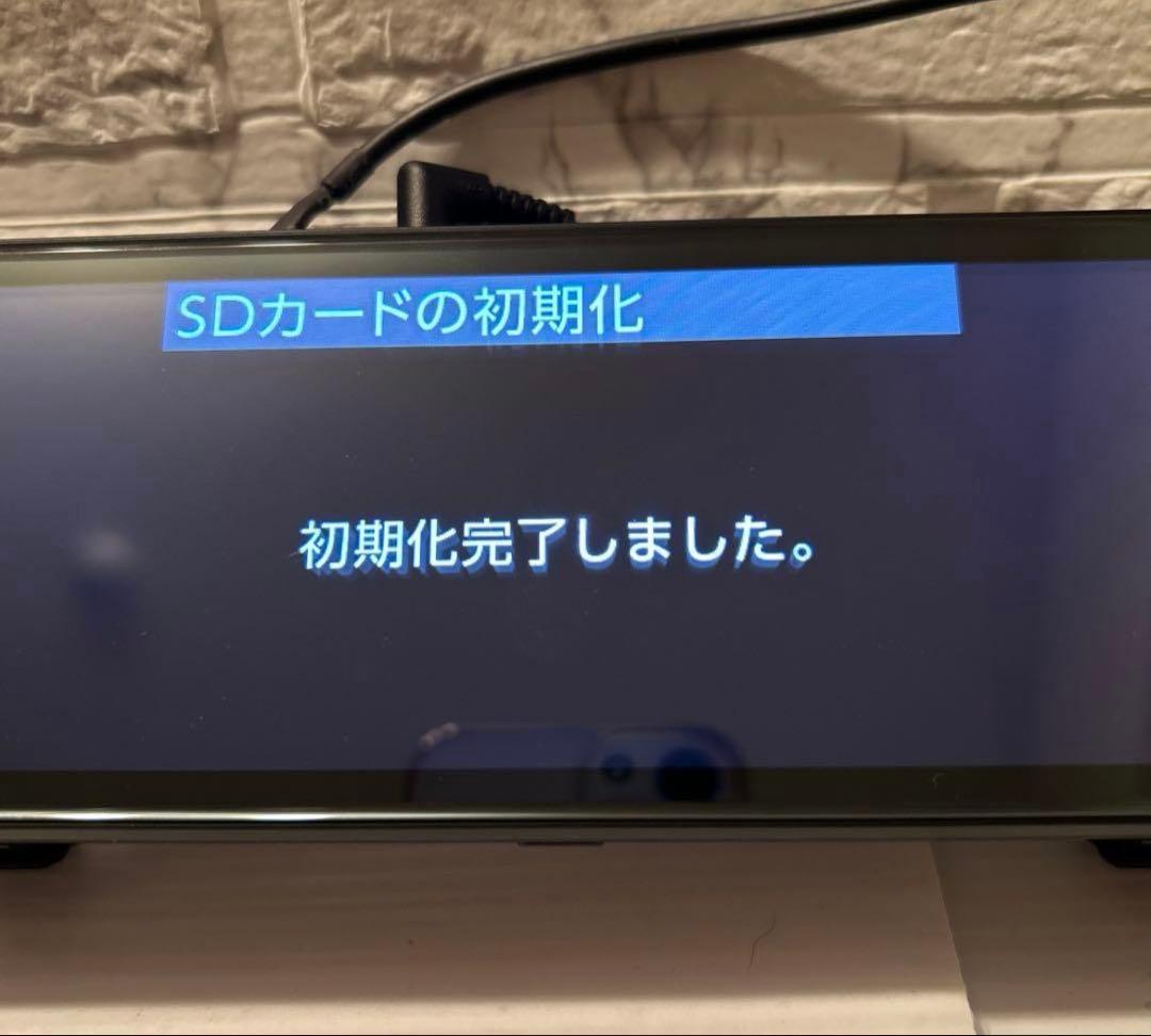 コムテック デジタルインナーミラー ZDR 038