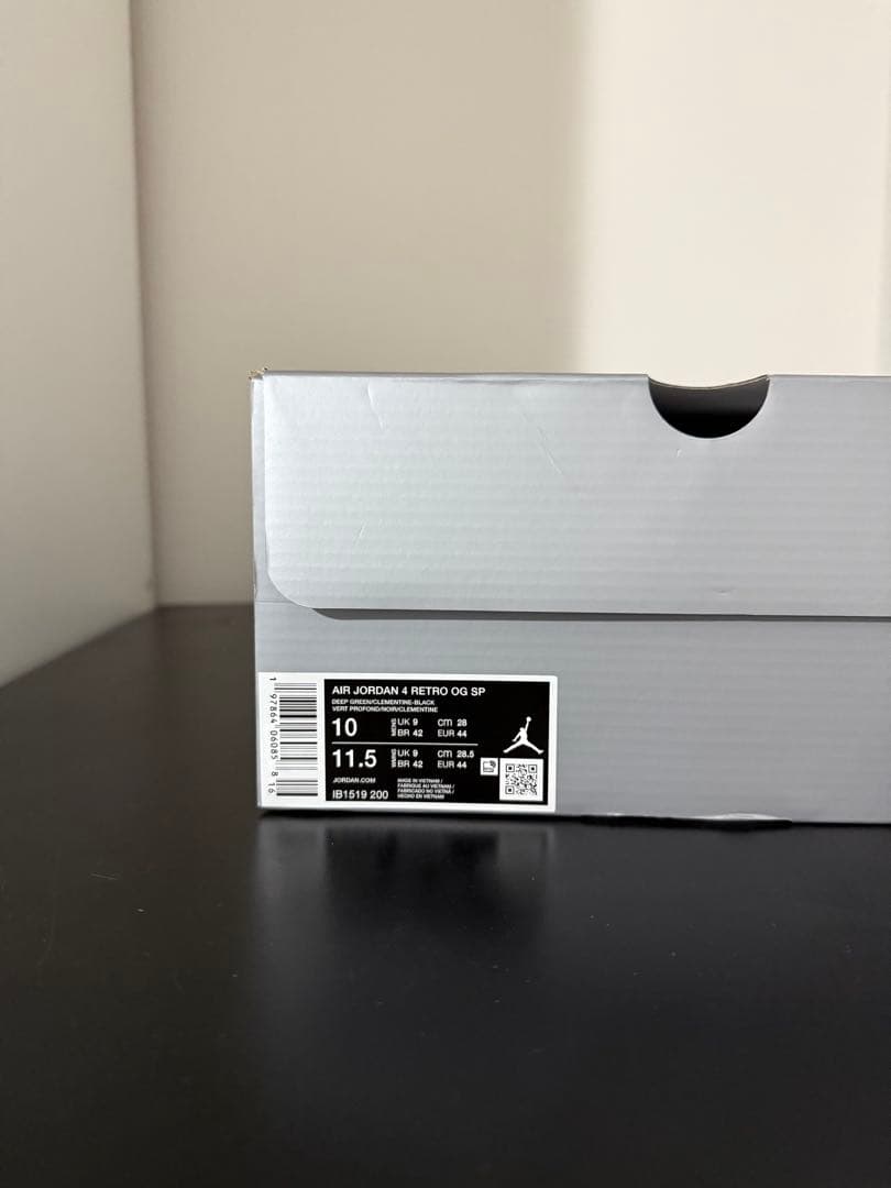 I*L様 UNDEFEATED * Nike Air Jordan 4 エアジョ