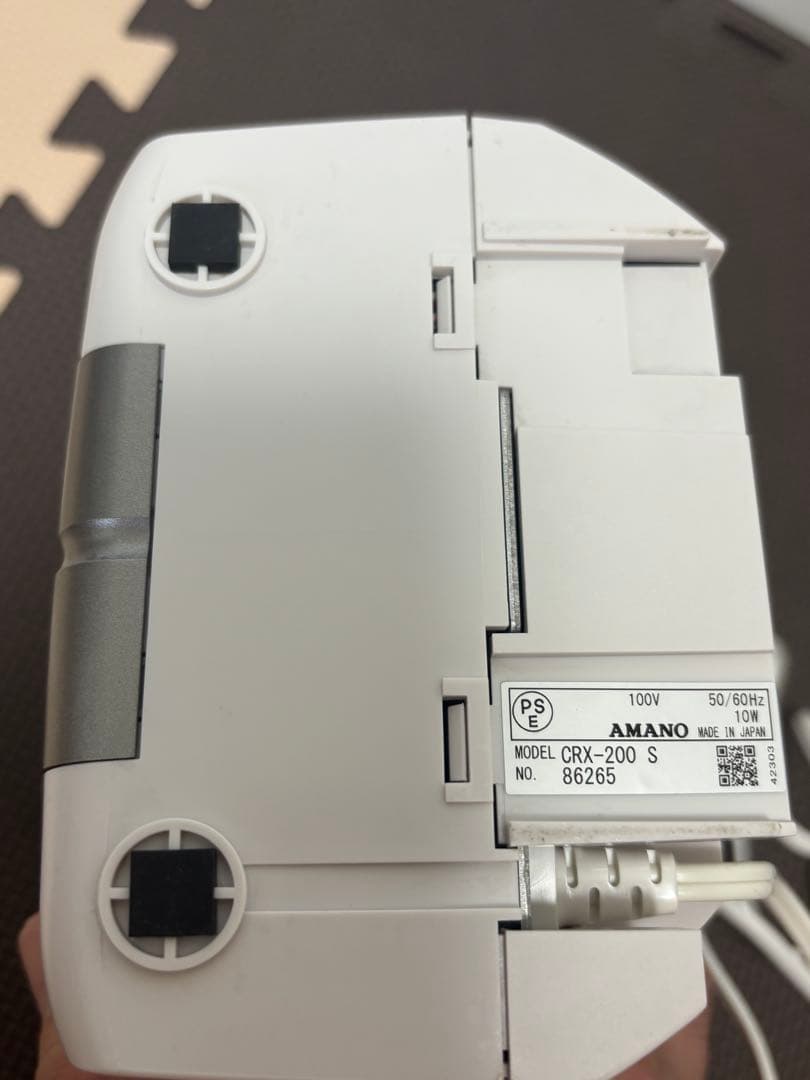 AMANO CRX-200タイムレコーダー