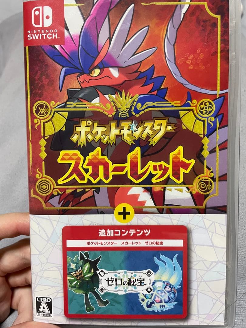 ベ*ル様 ポケットモンスター スカーレット　ゼロの秘宝　美品 取説付属