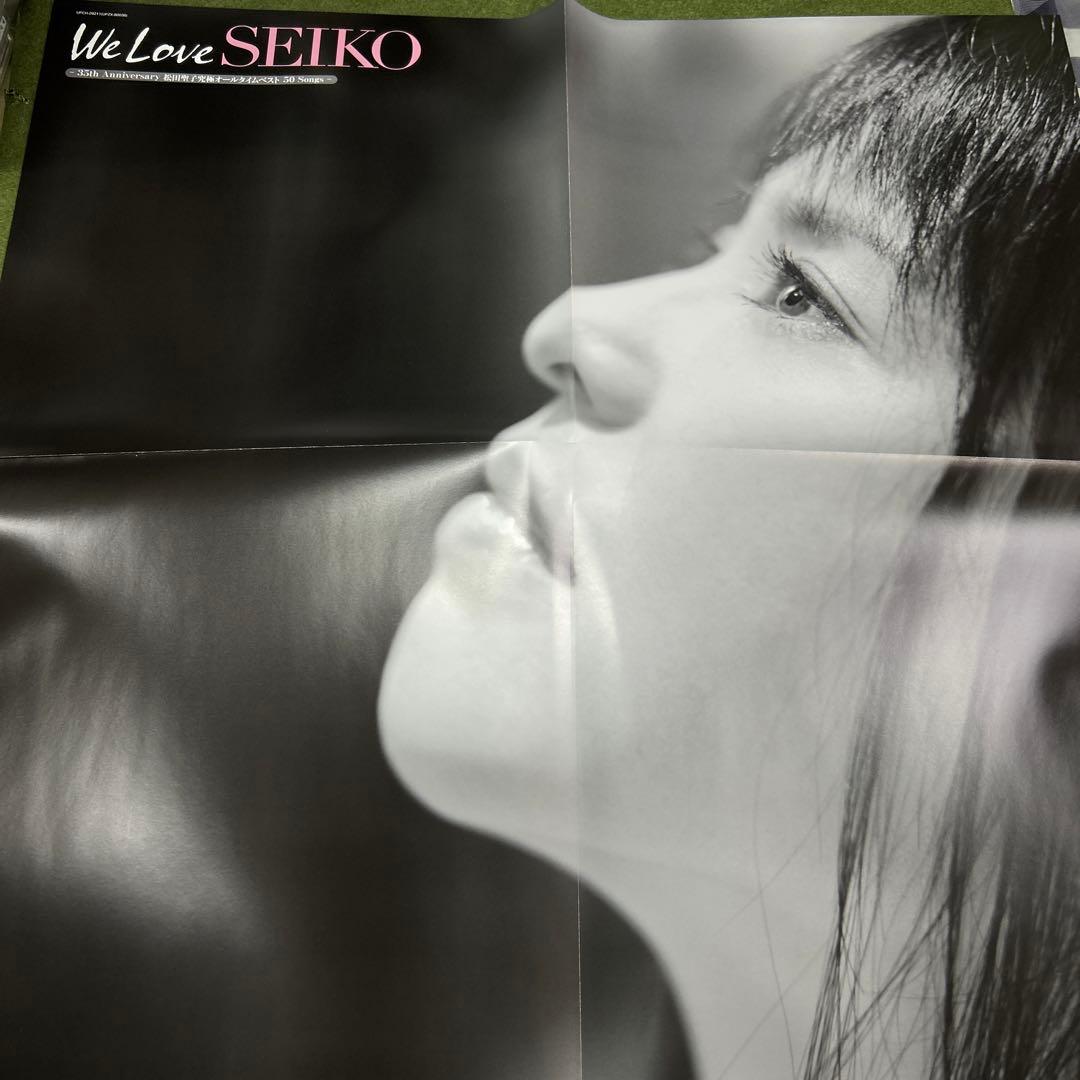 松田聖子／究極オールタイムベスト50Songs 3CD+DVD 4枚組