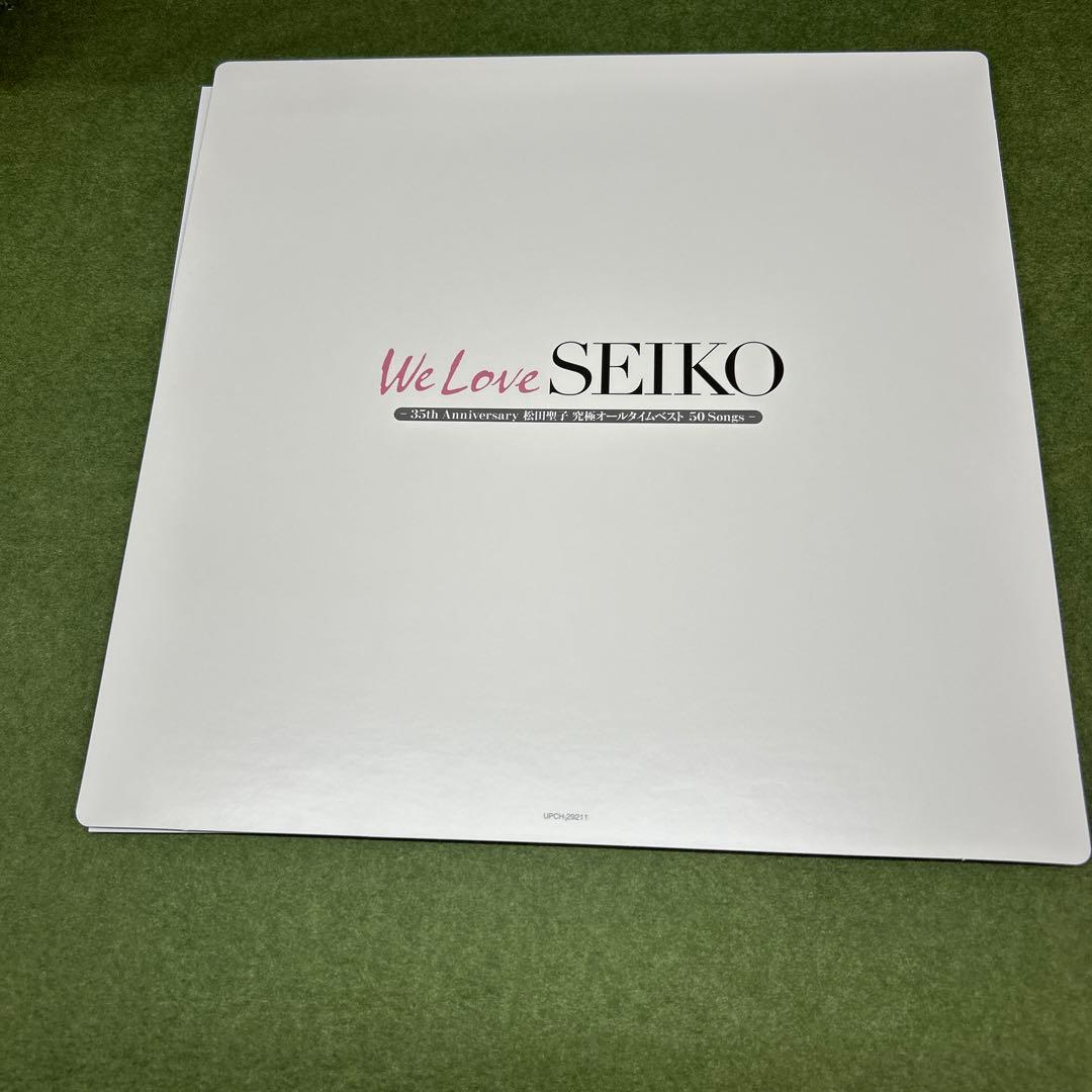 松田聖子／究極オールタイムベスト50Songs 3CD+DVD 4枚組