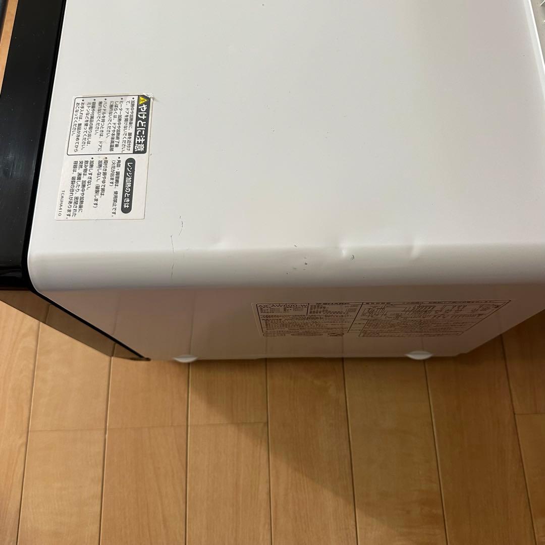 SHARP ヘルシオ スチーム オーブンレンジ　AX-AW600