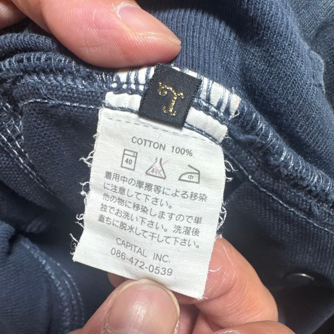 capital キャピタル パンツ 3号