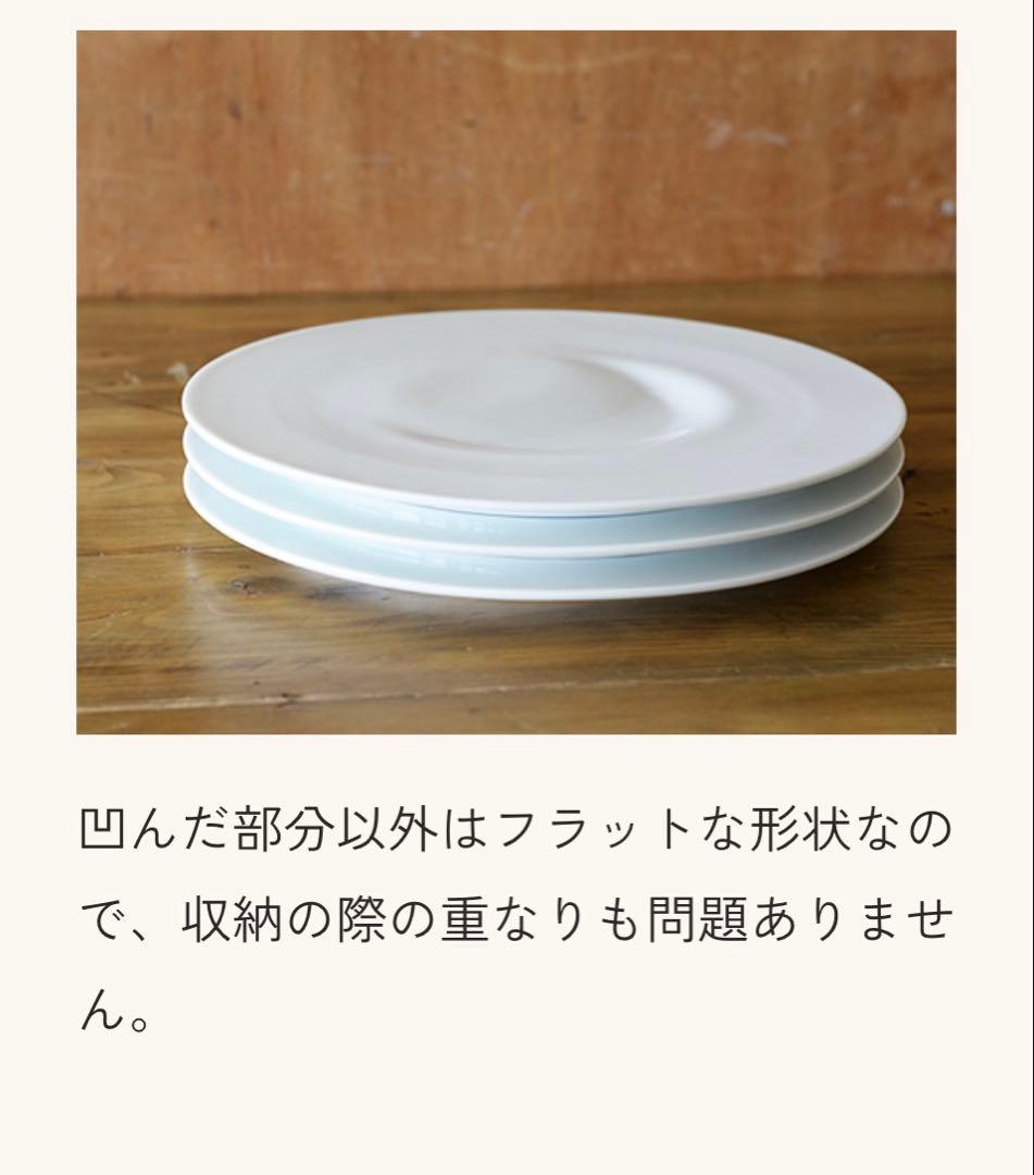 SOBOKAI Mare ソボカイ マーレ 6枚セット