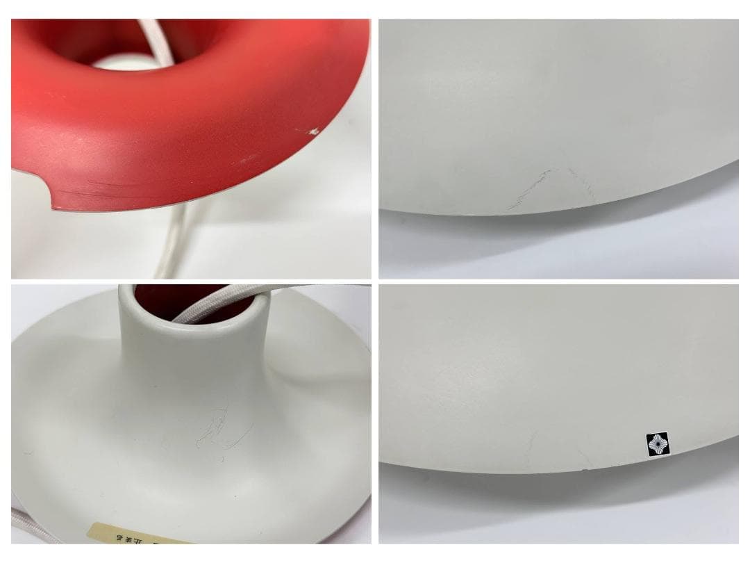 正規品■ルイスポールセン■PH 5　ペンダントライト　ホワイト　コード185cm