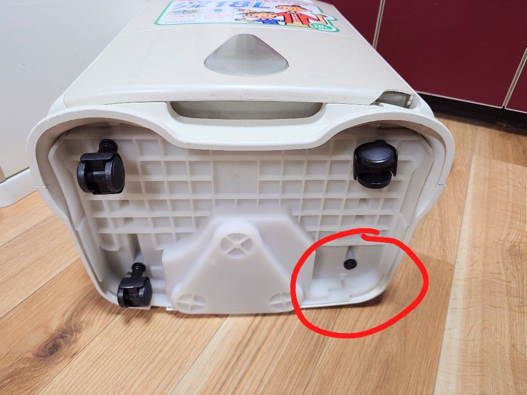 【ジャンク品】MITSUBISHI MJ-180CX-C 2008 年製