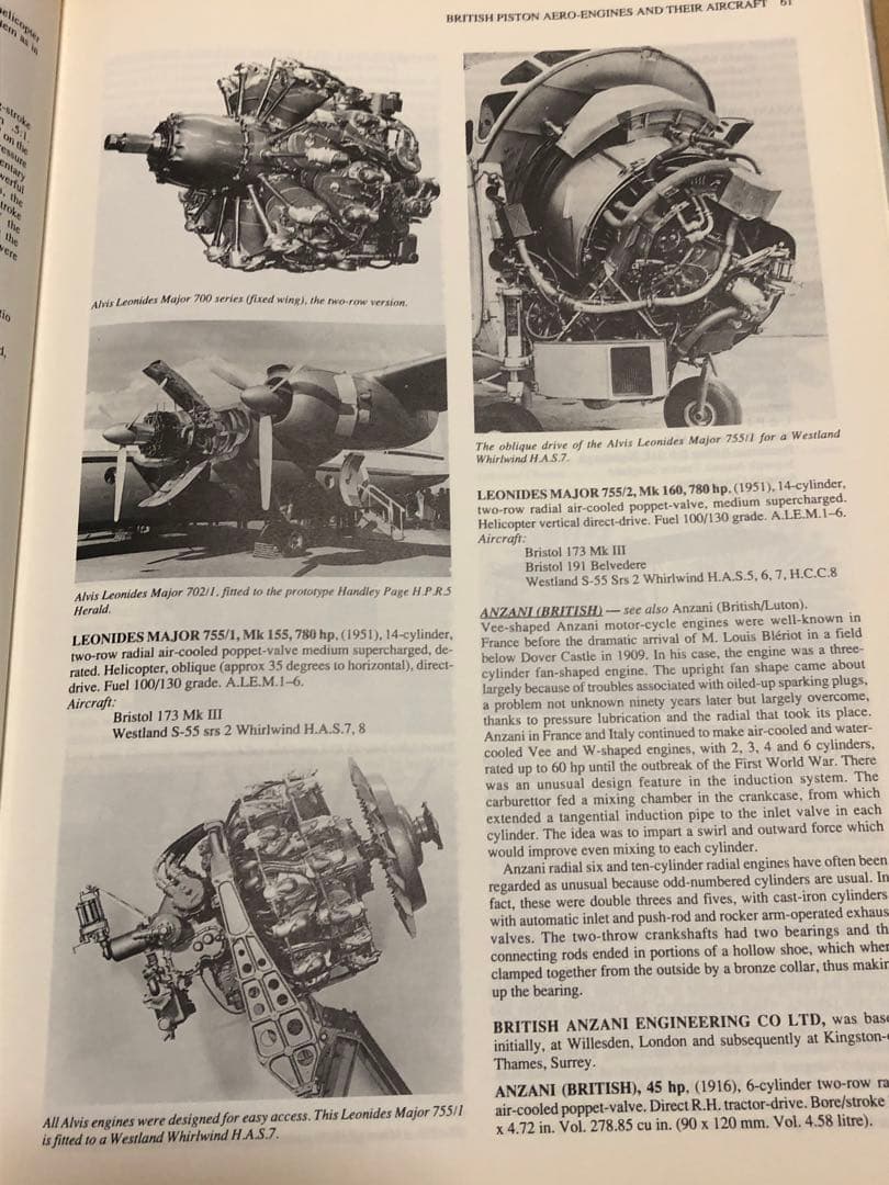洋書 BRITISH PISTON AERO-ENGINES