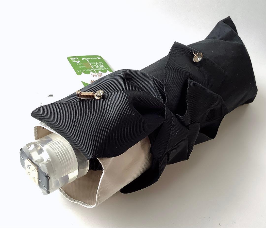 新品★ランバンオンブルー★ビジューリボン晴雨兼用 折りたたみ日傘 雨傘★ブラック