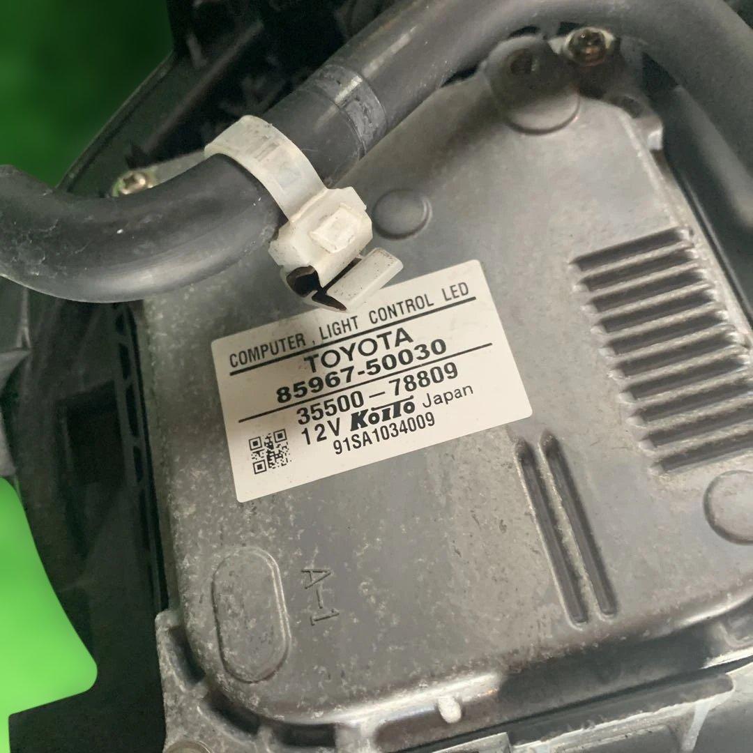 レクサス　LS600h 前期　純正ヘッドライト左右セット 動作確認済み　中古品