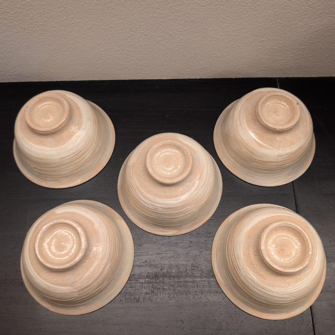 左平窯　宇田隆和　刷毛目　数茶碗　10客　共箱