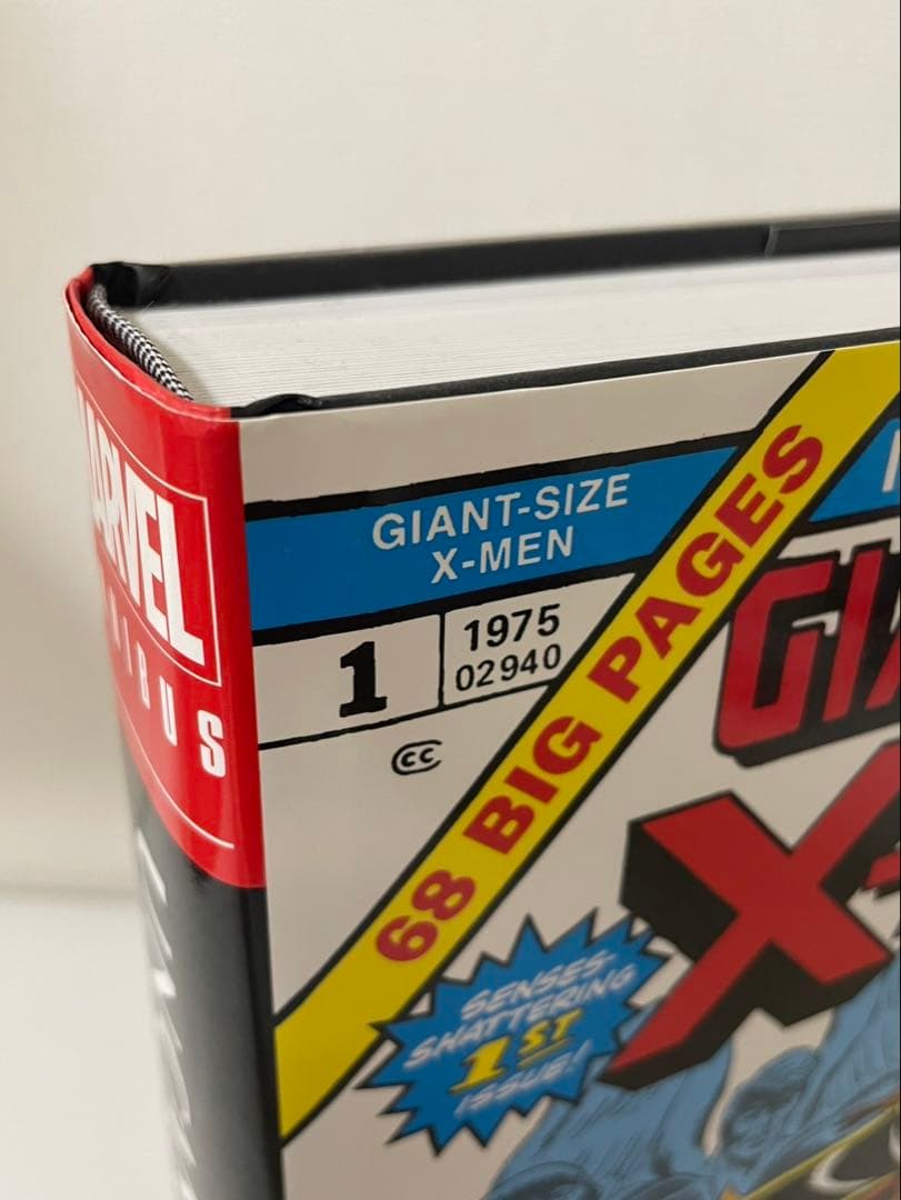 Uncanny X-Men Omnibus 1 アンキャニー エックスメン 1