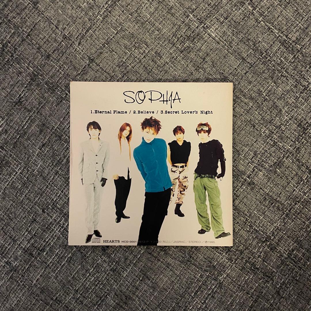 SOPHIAインディーズ時代アルバム『SOPHIA』1stプレス