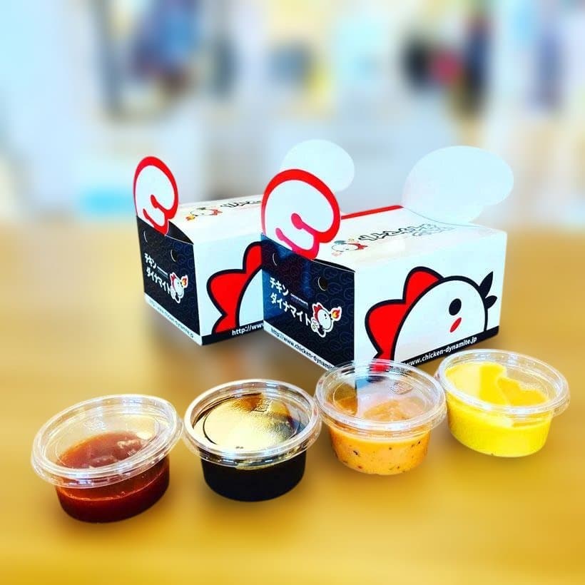 【業務用500枚/1枚20円】オリジナルチキン・唐揚げ箱