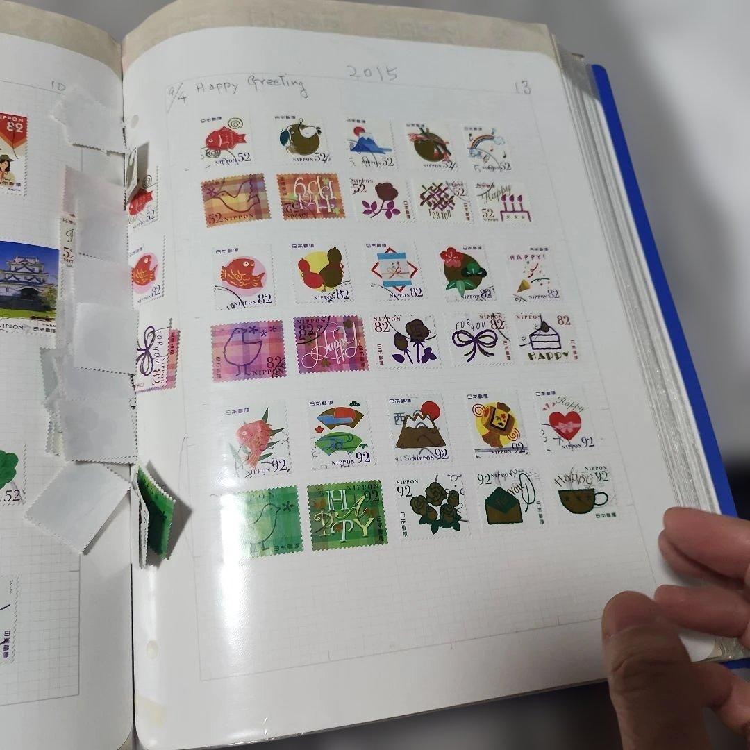 #97 日本使用済み切手　2014-18 一冊 とにかく沢山の切手です