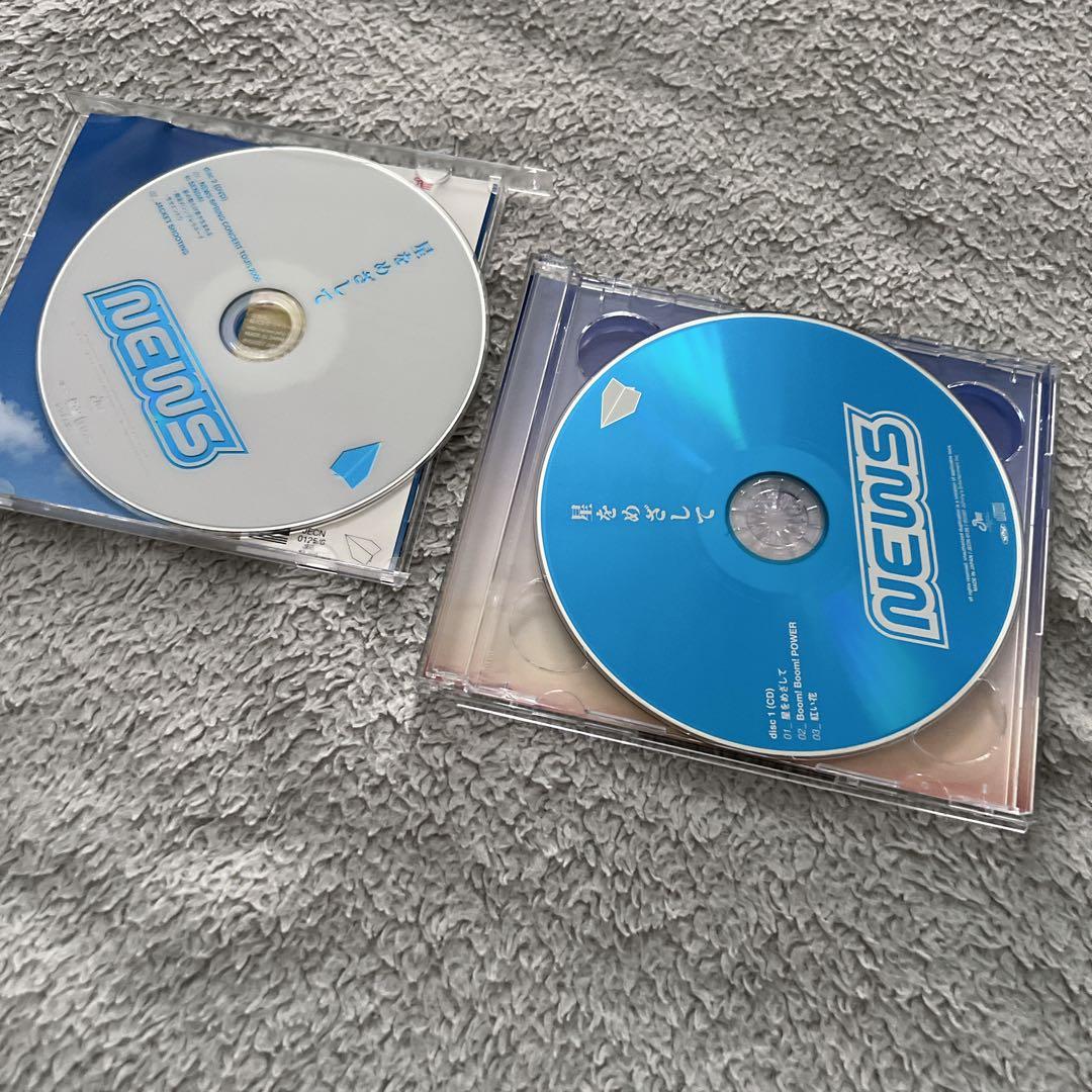 NEWS CD シングル アルバム まとめ売り