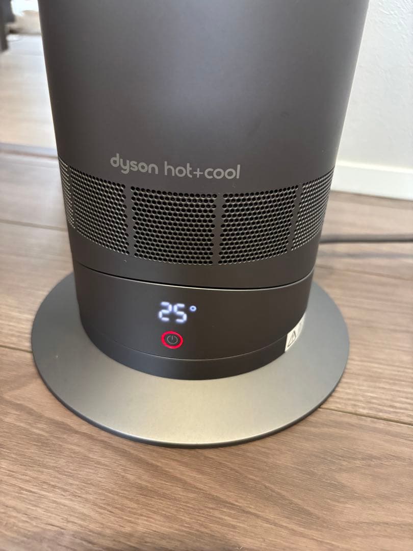 ダイソン　AM09 2014年式