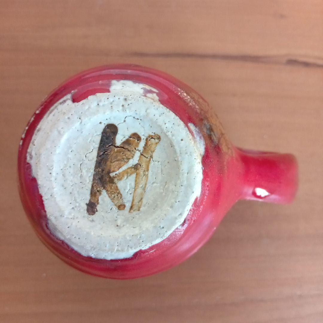 現代陶芸家　高鶴元　陶器