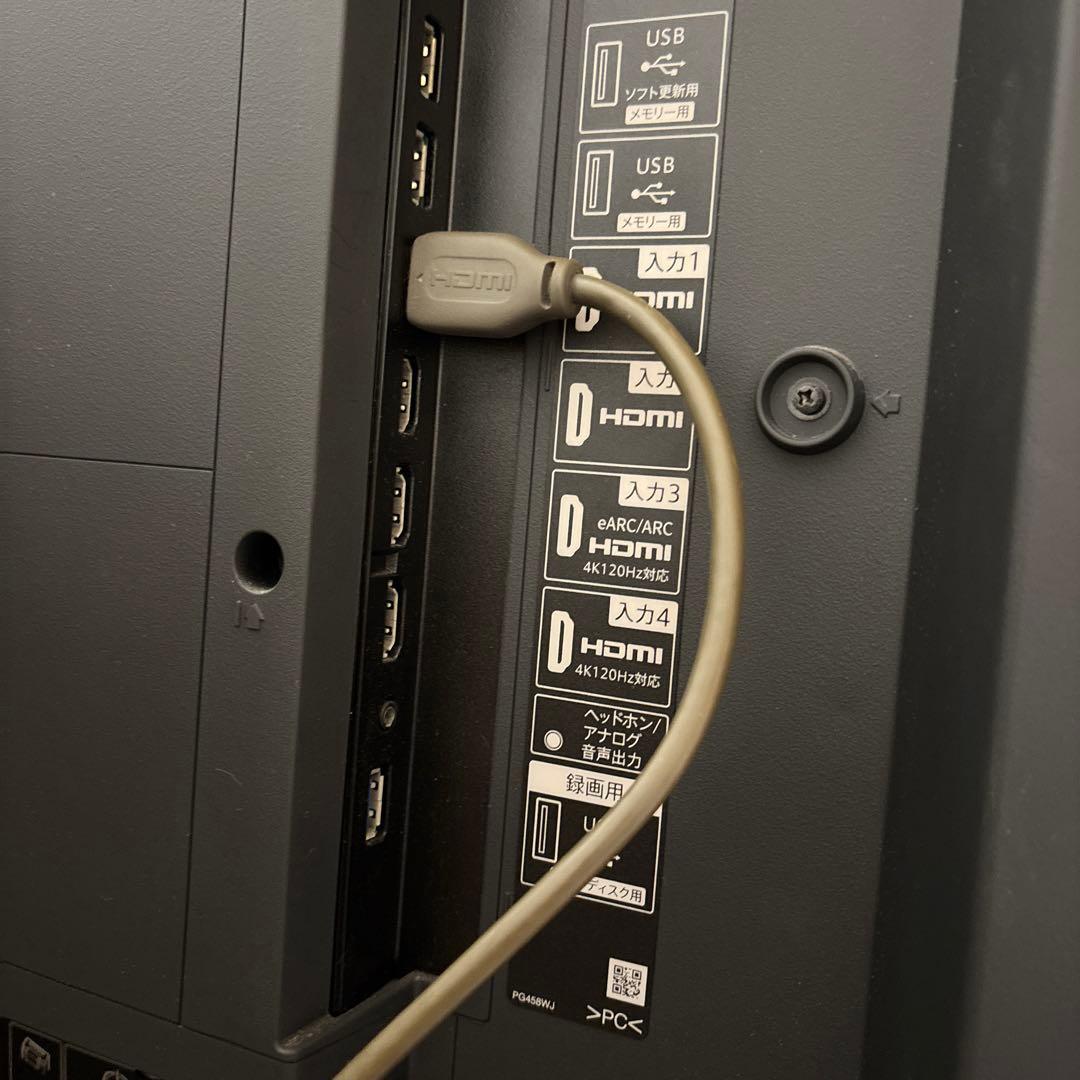 テレビ本体 60型 SHARP AQUOS 2024年製