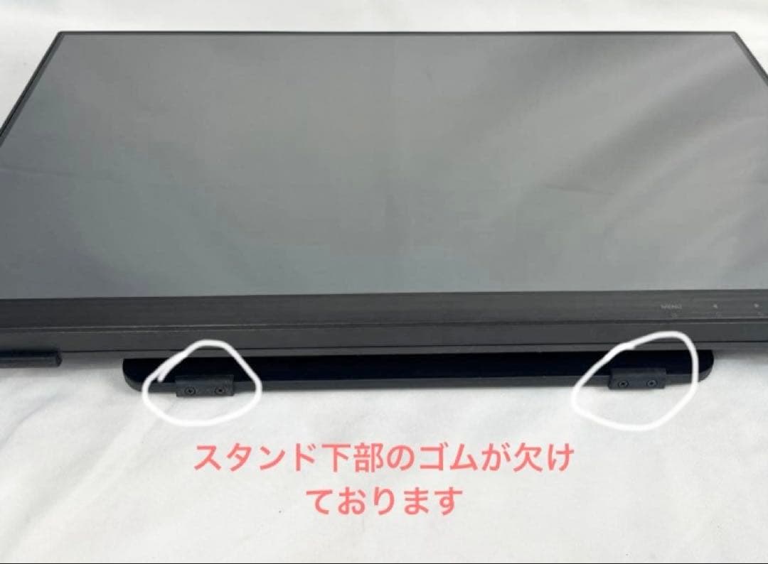 LCD-MF224FDB 21.5インチモニター内蔵スピーカー　タッチパネル