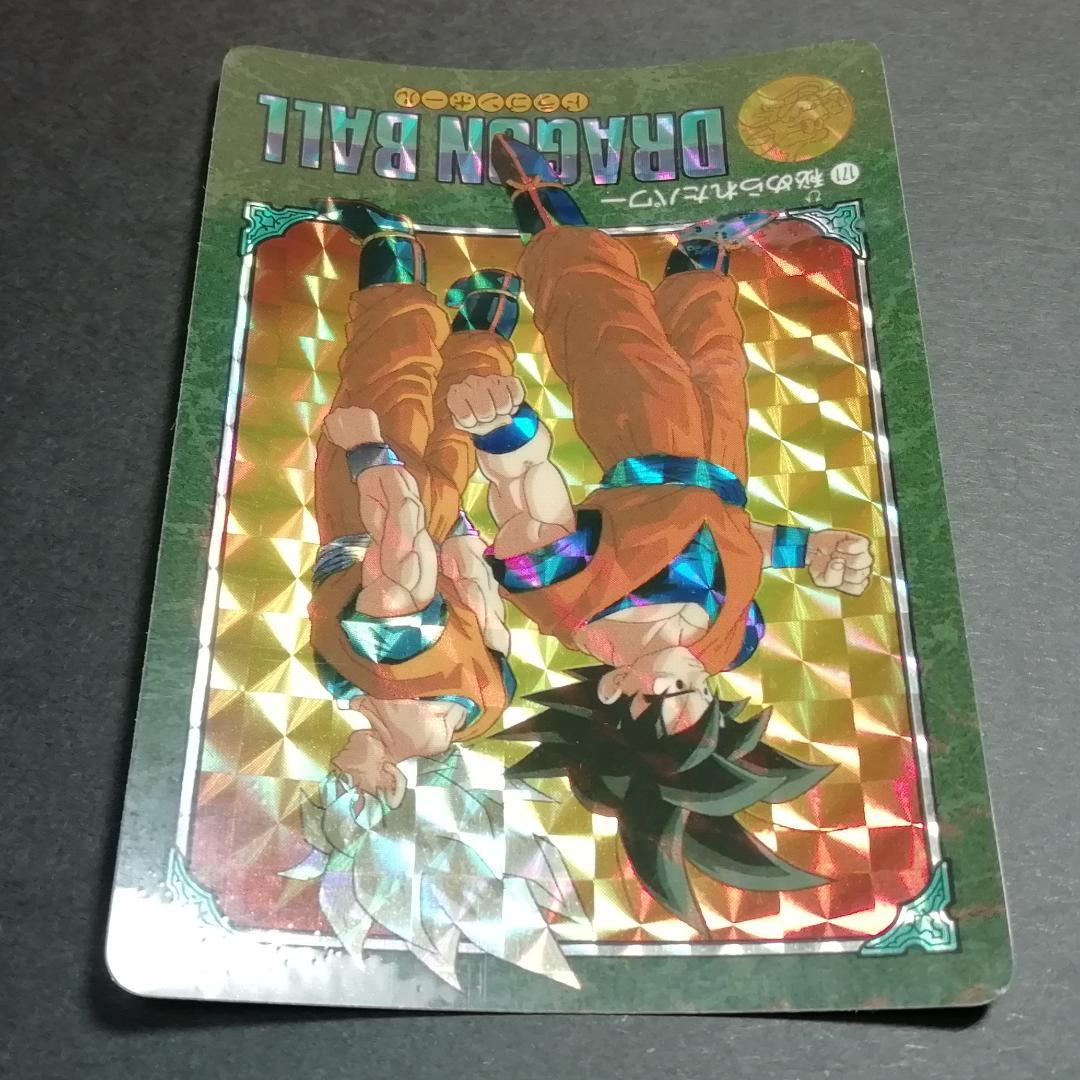 No.171 ドラゴンボール ビジュアルアドベンチャー カードダス 鳥山明 希少