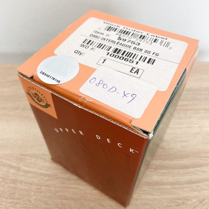 松坂大輔　サインボール