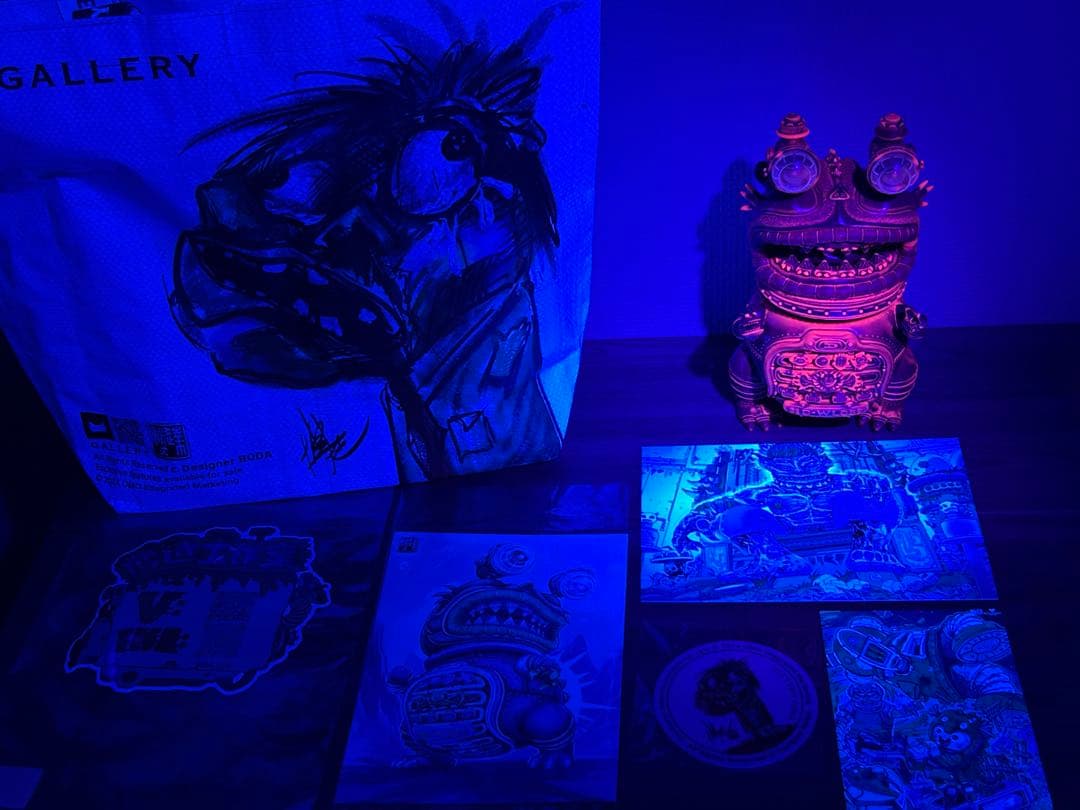 墓場の画廊　灯鯰獣　BODA ソフビ　限定5個のみ