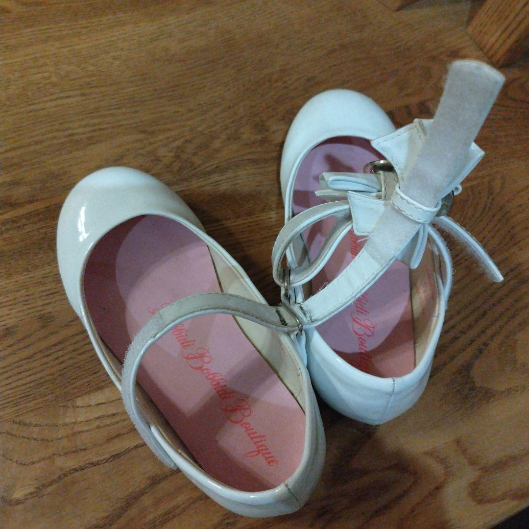 すーす◇ラプンツェルセット