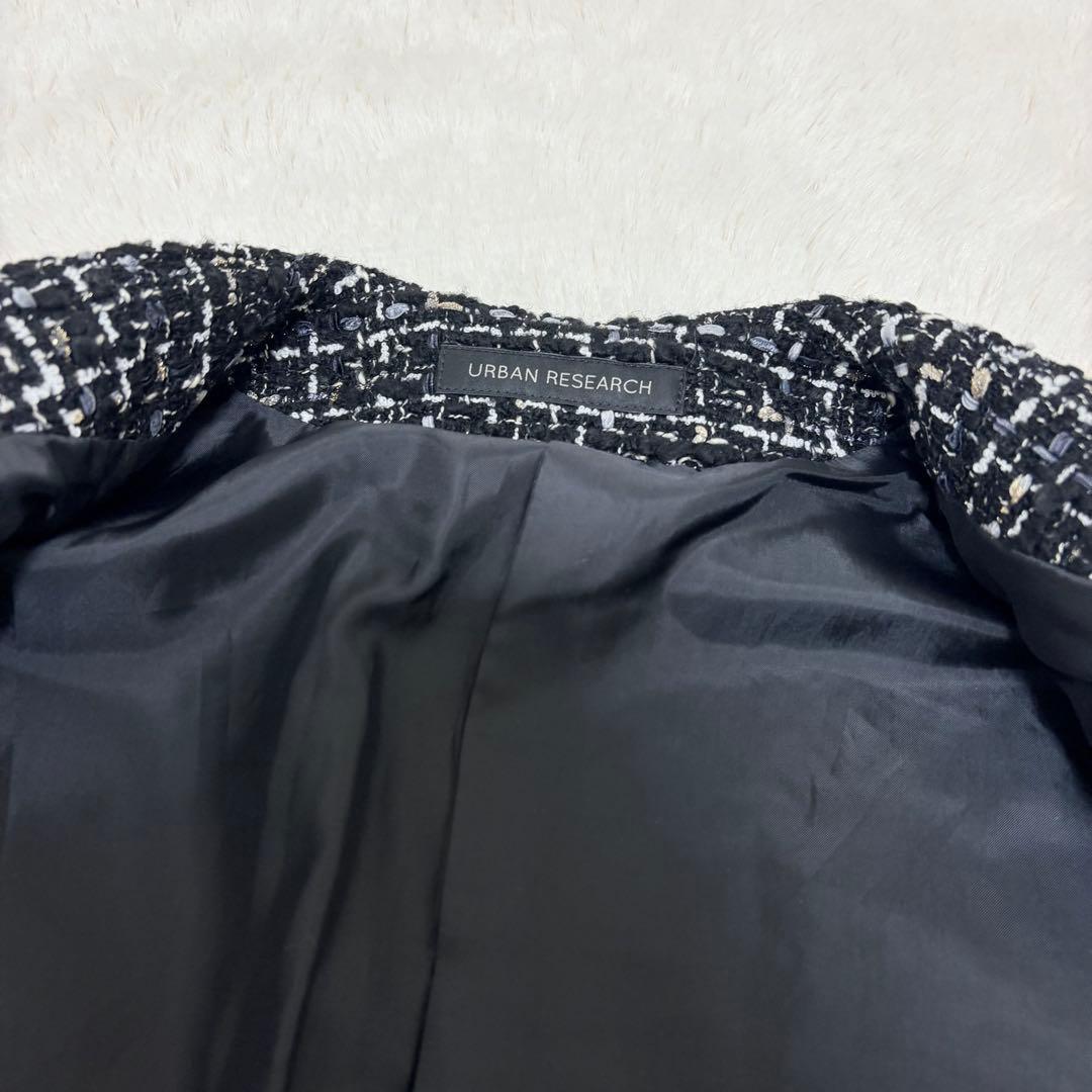 美品✨定価3.3万✨23AW✨アーバンリサーチ　ツイードジャケット　金ボタン