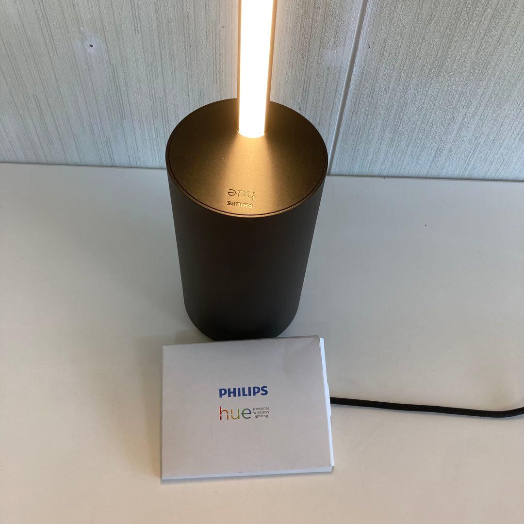 フィリップス PHILIPS hue フロアランプ ライト