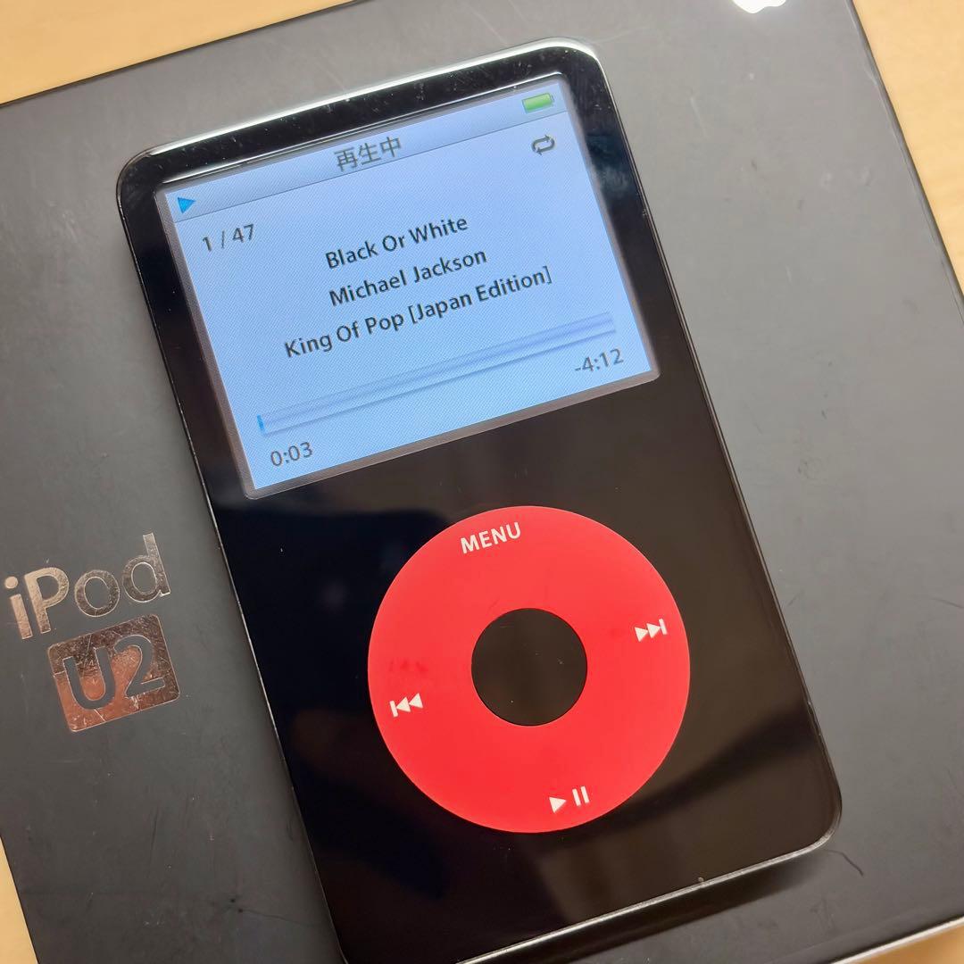 【極美品】iPod classic U2 SpecialEdition 30GB