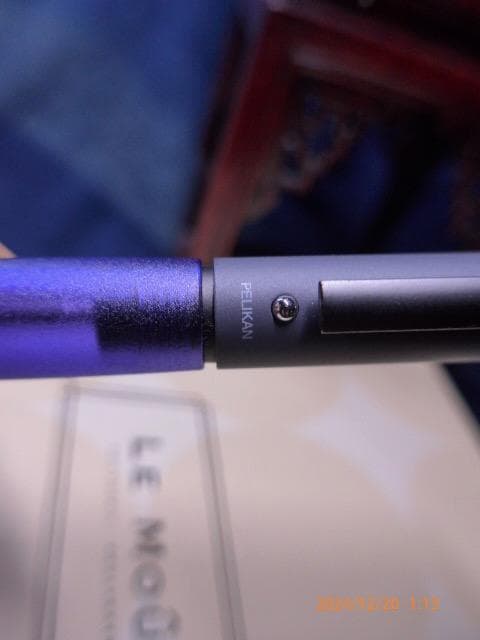 希少　ペリカン レベル L5 セラミック デュ オペン／BP & SP