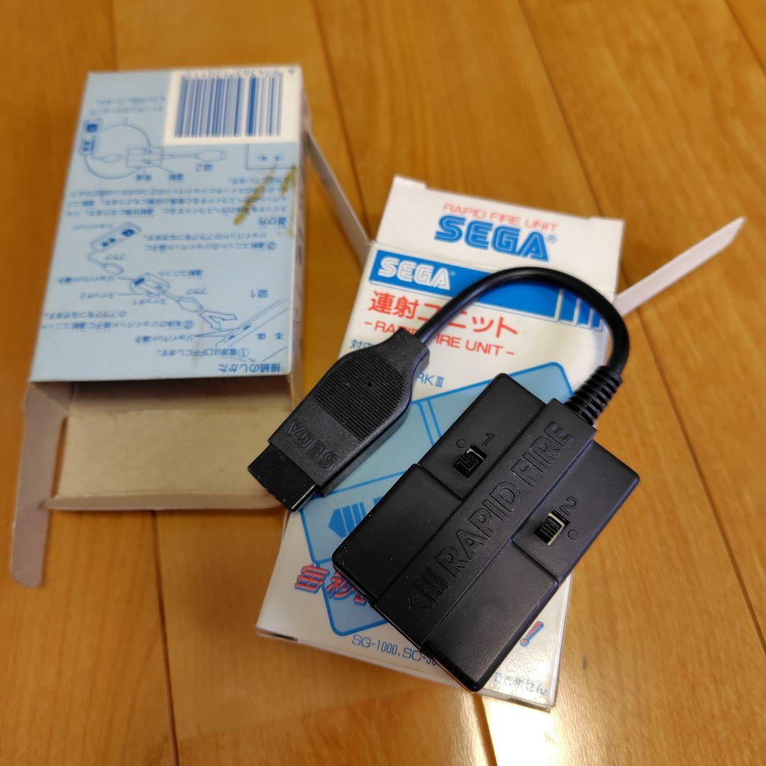 セガ ゲームコレクション 他