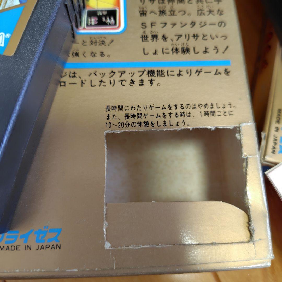 セガ ゲームコレクション 他