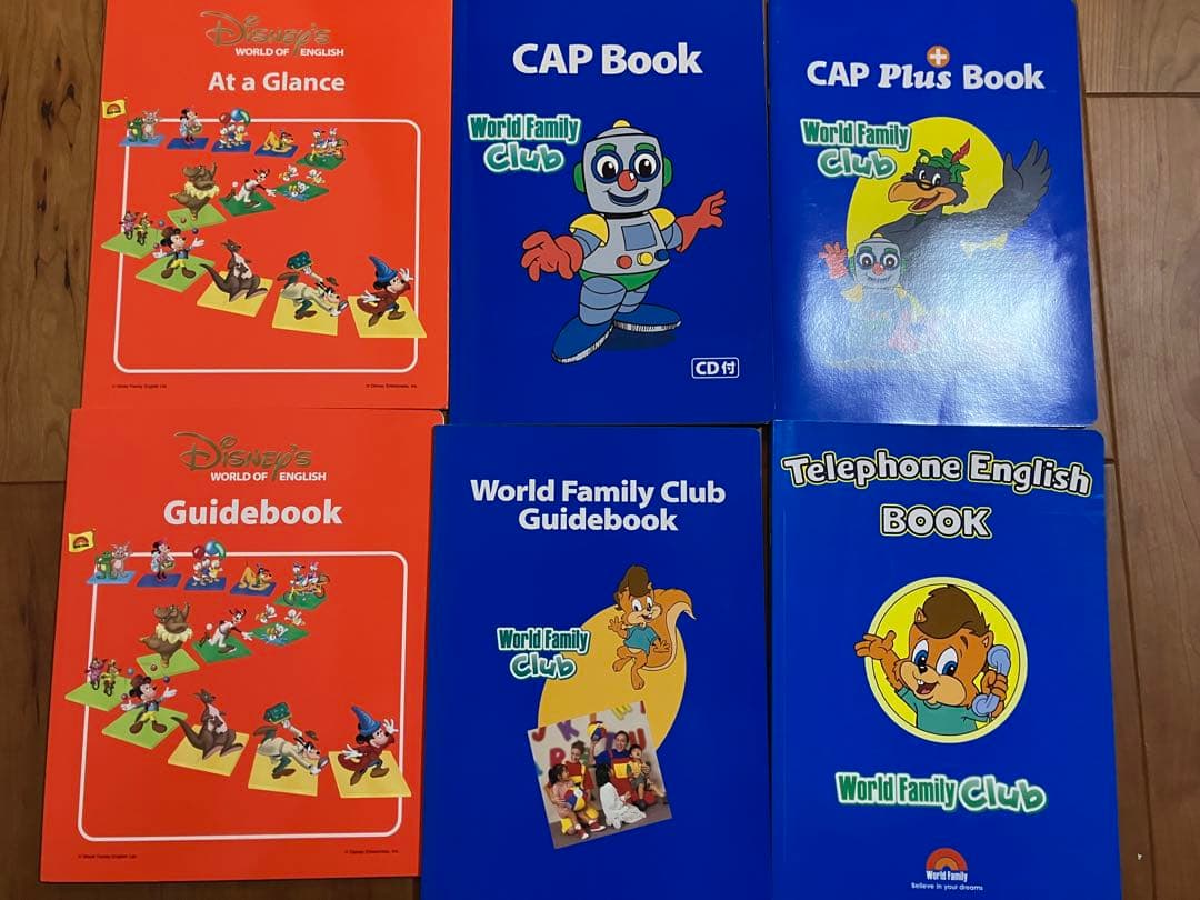 dwe 　メインプログラム　ステップバイステップ　絵本DVD CD セット