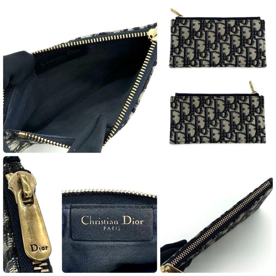 ディオール オブリーク ジャカード サドル チェーンウォレット 1435