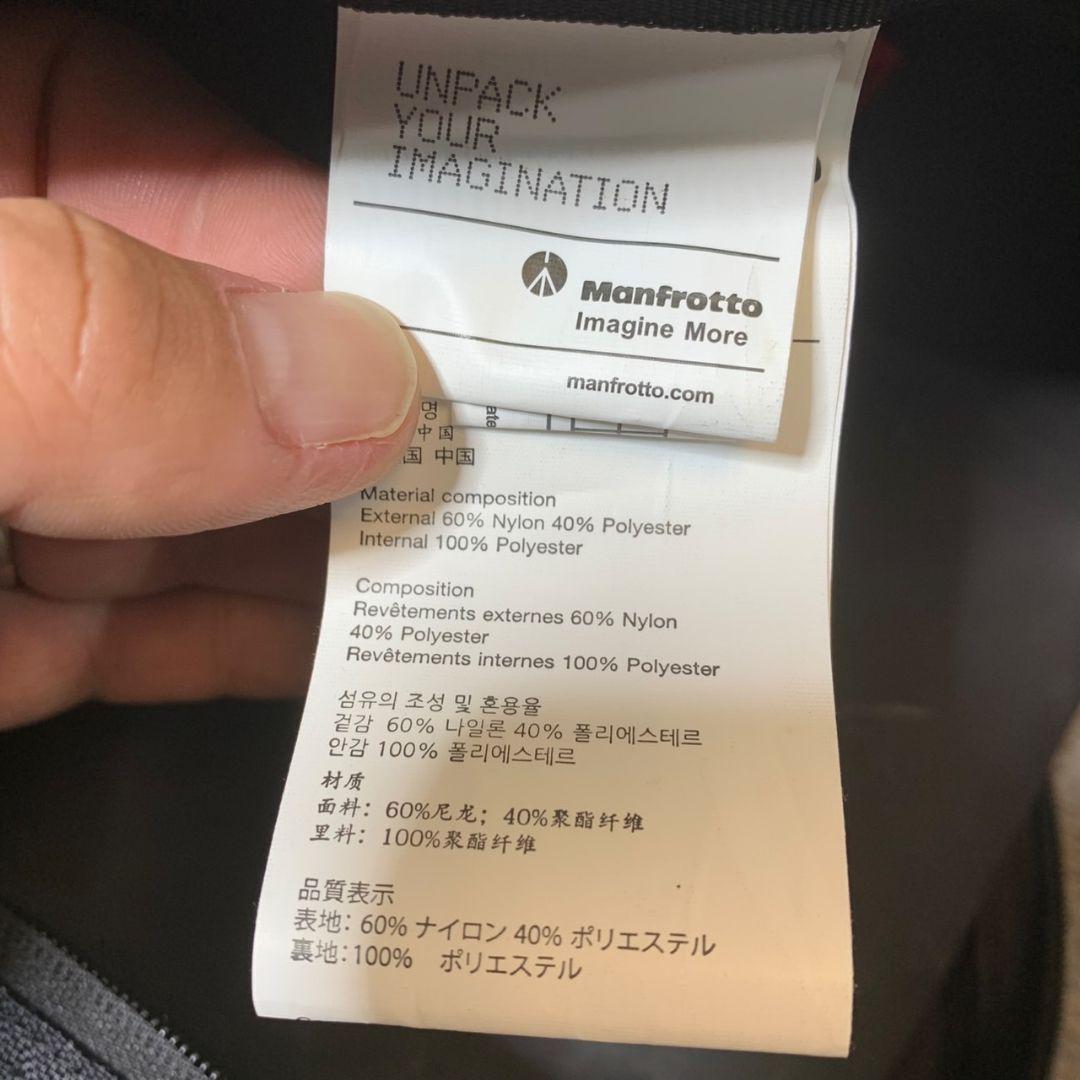 J093\" Manfrotto 背景紙サポート 272B/1052BAC