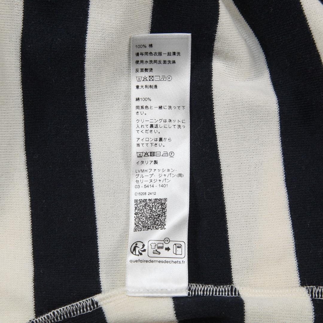 極美品 CELINE 24AW トリオンフ マリニエール Tシャツ L ボーダー