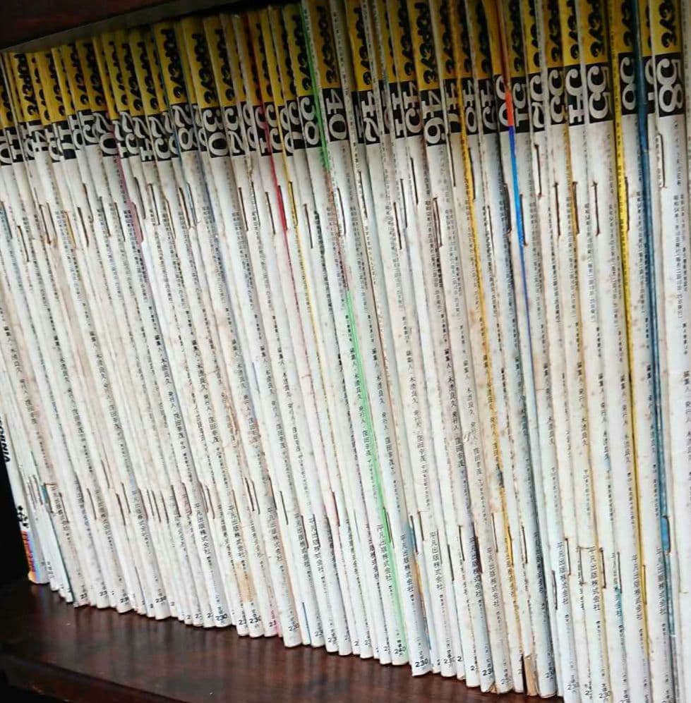 POPEYE ポパイ 雑誌 創刊 増刊 連番 計105冊 昭和雑誌 レトロ雑誌