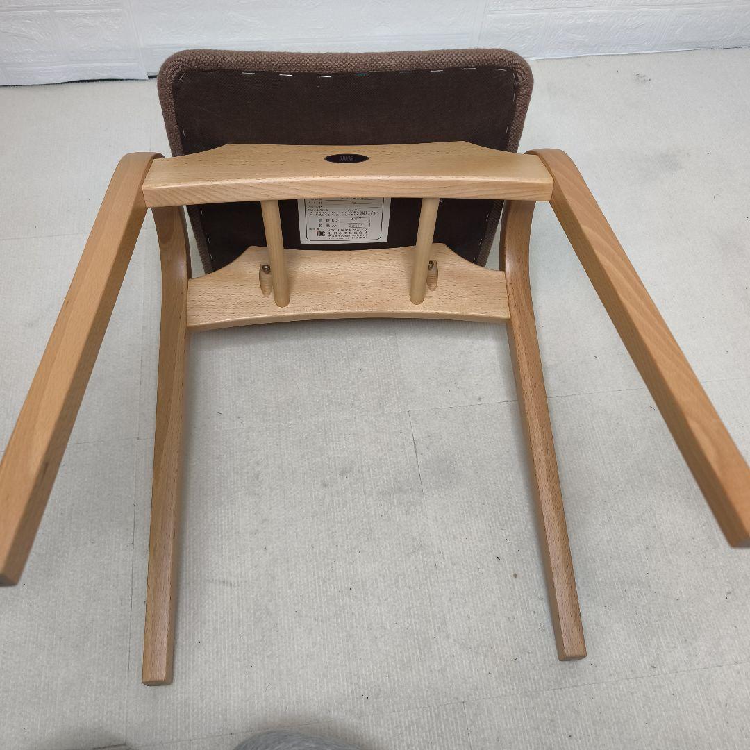 秋田木工 No.202 スツール スタッキングチェア 椅子 2脚 大塚家具