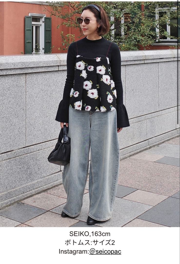 AKTE新品未使用ボアキャミソール