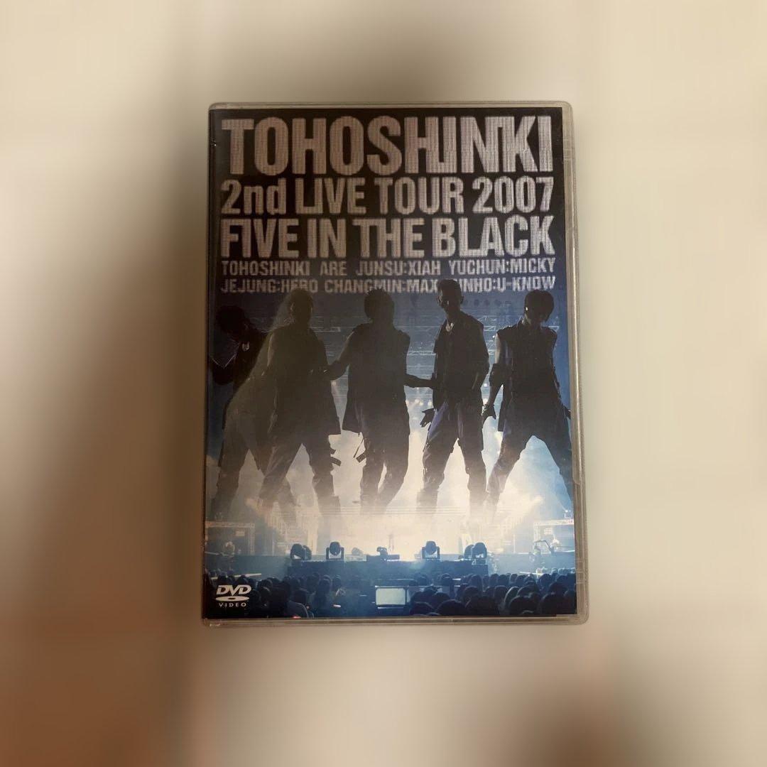 【東方神起】2006-2009 LIVE3枚組