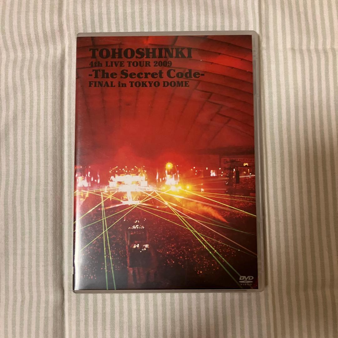 【東方神起】2006-2009 LIVE3枚組