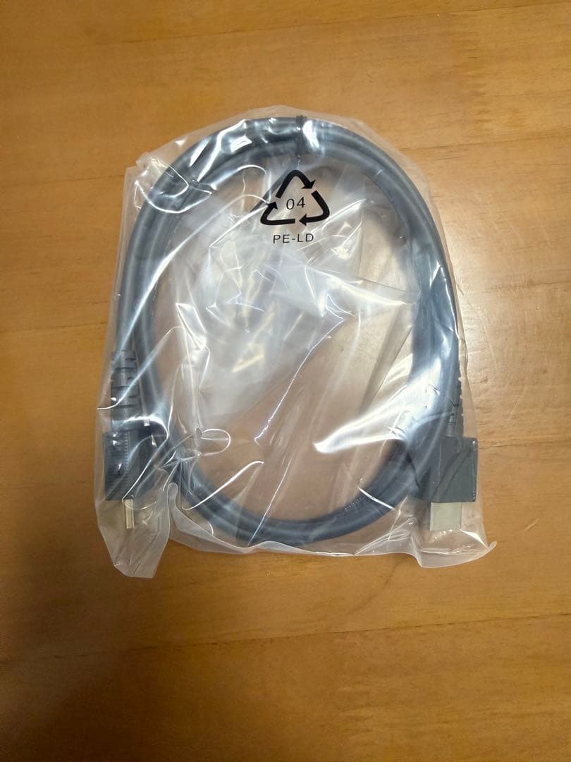 【美品】Switch あつまれ どうぶつの森セット 本体 　専用ケース付き