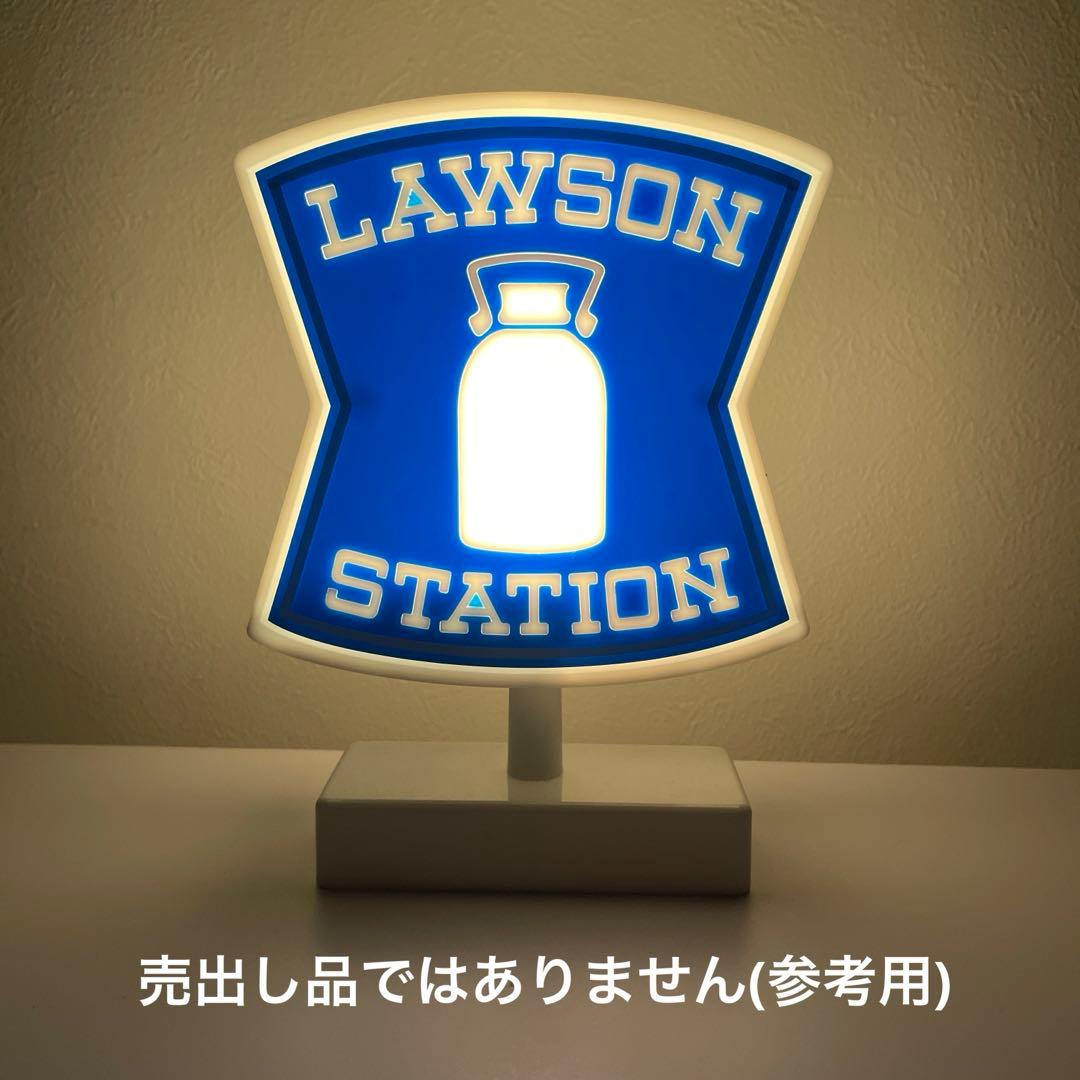 ローソンくじＡ賞アラームクロック＆ルームライト＆トートバッグ＆G、H賞5点セット